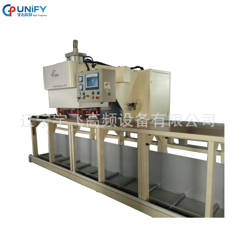 厂家膜结构焊接机 高频焊接机 热合机 膜结构热合机