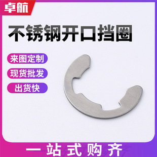 �S��304���P��_�ړ�ȦE�Ϳ������b��ɫe�Ϳ���E�ο��h�A�o�Կ�