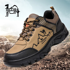 Mountaineering men's shoes, outdoor sports and leisure, waterproof, non-slip, construction site work, labor protection shoes, warm cotton trendy shoes