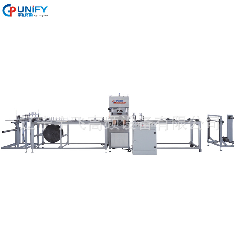 10-15KW可磁性门帘高频热合机 磁条门帘自动设备