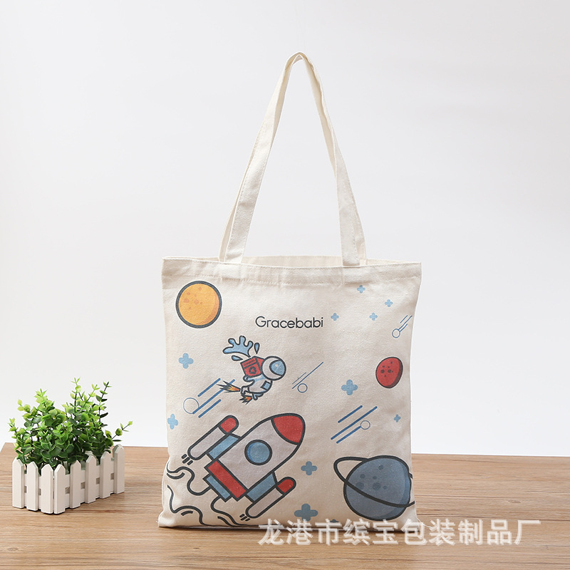 厂家定 制学生帆布包装袋 服装购物手提礼品袋 单肩棉布包定 做