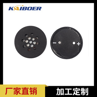 �A��2308�����z�������������T�iָ�y�i���ȓP���S�����l