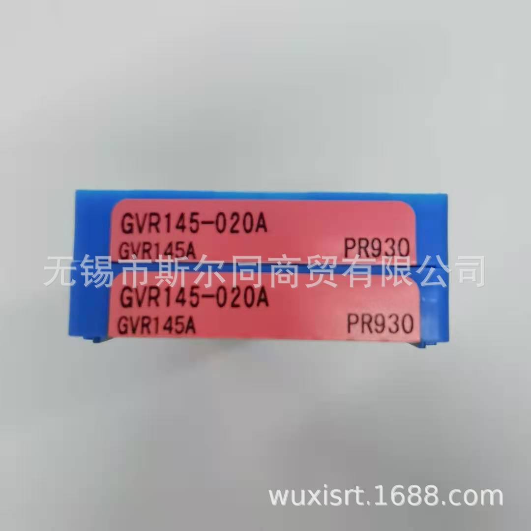 日本京瓷数控刀具内孔切槽刀片GVR145-020A PR930 全系列可订货