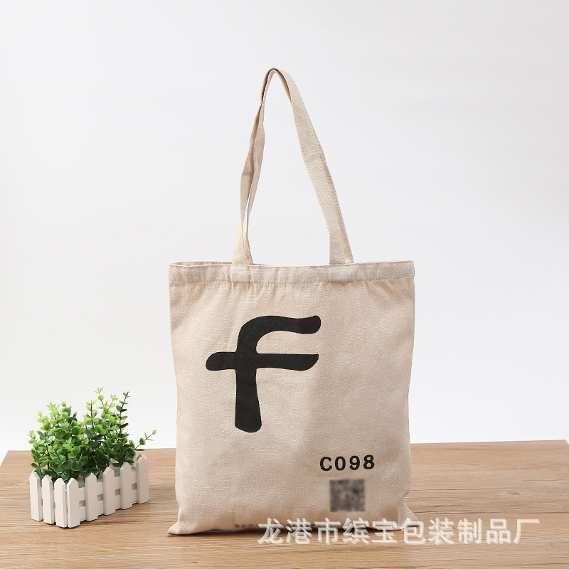 专业定 做学生广告购物棉布袋 印花单肩帆布包 空白手提帆布袋