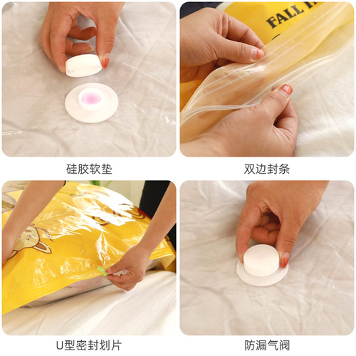 Vacuum compression bag thickened large size clothes and quilt storage bag household exhaust type clothes and quilt storage bag