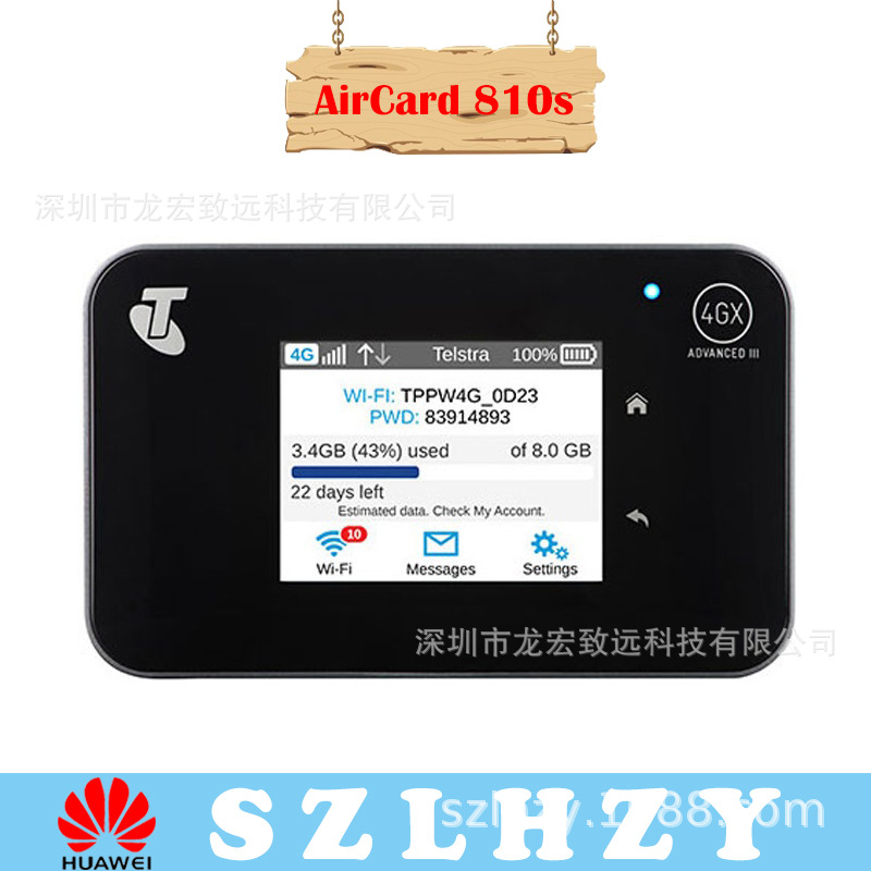 适用于Netgear Aircard AC810S 4G LTE 600M无线路由器 触摸屏