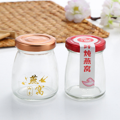 Instant Bird's Nest Bottle Fresh Cooked Glass Sealed Jar Bird's Nest Portion Bottle Empty With Lid Heat Resistant 75ml Jam Jar