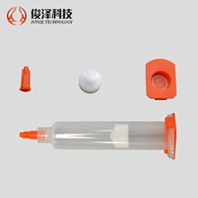 SlN̖czͲʽϿczͲ3CC5CC10CC30CC55CC