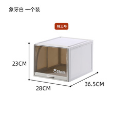 ��Ь�ռ{�� ͸���\��Ь�߸�Ь�ߎ�Ь���ղ�չʾЬ�����mЬչʾ��