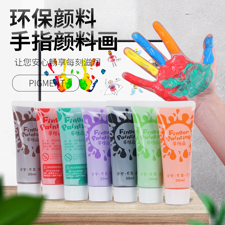 Yili fábrica directa 12-color pintura de los niños de arte suministros de pintura gouache pintura DIY hecho a mano