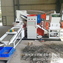 Uf늾ȡ~C ~יCȫԄa800 ʽ~יCO