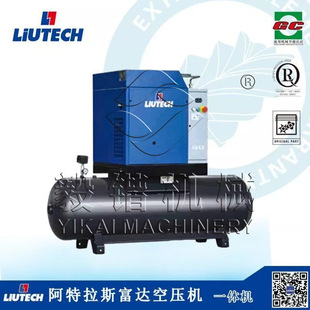 LIUTECH�����_�μ����s�ݗU���s�CLU11-13TM���޽M�ϙC��һ�w�C
