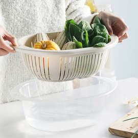 B3011双层沥水篮家用带盖保鲜盒洗菜盘水果蔬菜冰箱冷藏塑料收纳