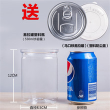 ������T���ǹ�͸������������ �Թ�������~�ܷ��Ҏ���Rȫ