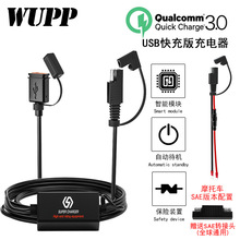 Ħ�г�SAE�����õ�USB�������� ����оƬ����װ���ֻ������