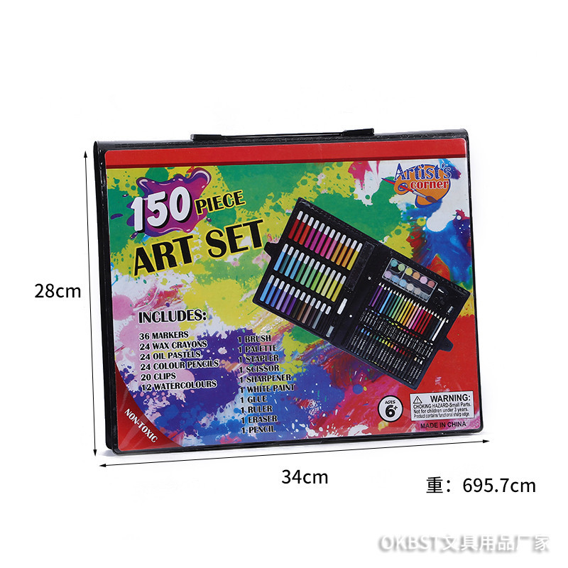 Conjunto de pluma de pintura para niños Traje de pluma de acuarela de 150 piezas Pluma de color para colorear Herramientas de pintura lavables de jardín de infantes