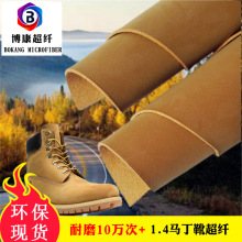 �|ݸĥɰ���w�R��ѥ���Sѥ���÷�ˮƤ��������ĥ���η�ţ�͸곬�w