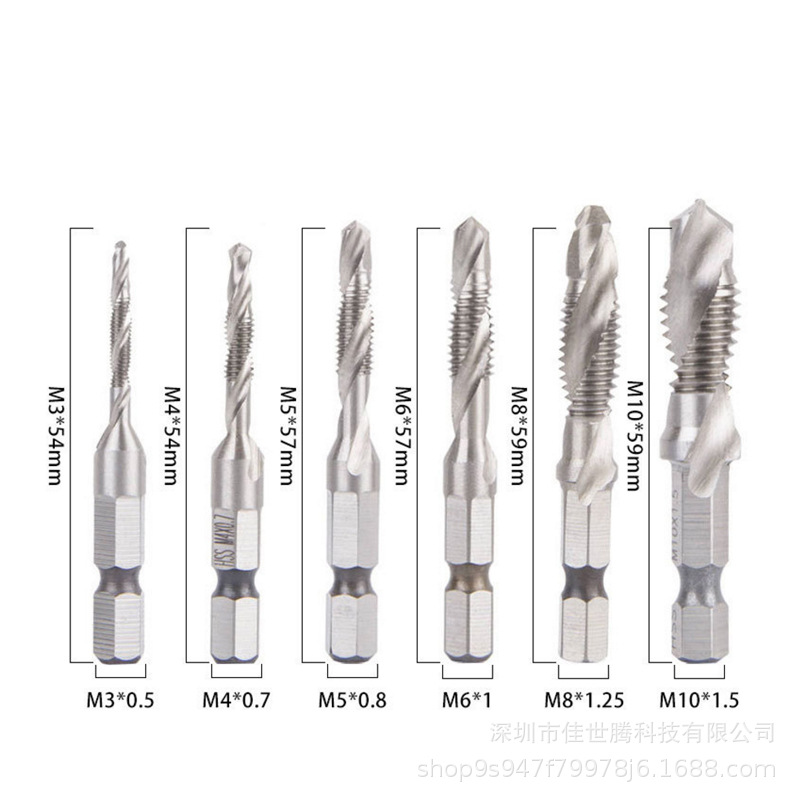 Taladro de perforación y roscado integrado grifo compuesto roscado taladro de acero de alta velocidad compuesto integrado grifo
