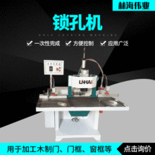 ����ȫ�Ԅ�ľ���i�יC ɽ�|�S�Ҽӹ�����һ�w�T���㊾C�ϙC��