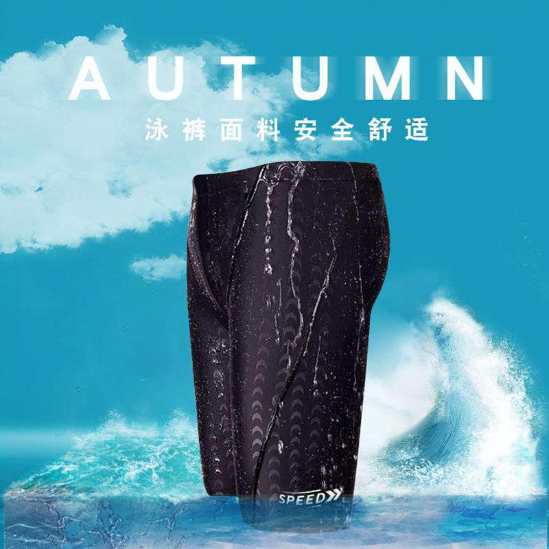 Swimming trunks men's five-point boxer anti-embarrassment comfortable elastic band drawstring plus size extra large hot spring bathing swimsuit Swimming trunks men's five-point boxer anti-embarrassment comfortable elastic band drawstring plus size extra large hot spring bathing swimsuit