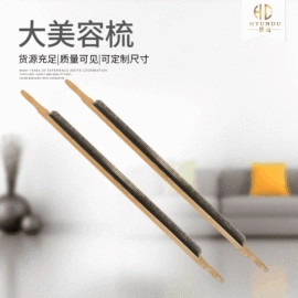 其他假发;假发护理用品;松紧带