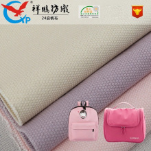 24��ȫ�޷������� ƽ�y�Ӻ��� ���ɳ�l��̺Ь����������