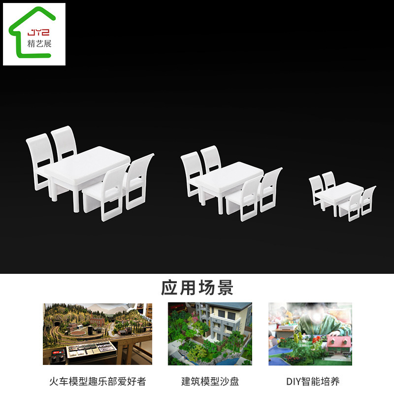 White Rectangular Table and Chair Miniature Model Ornaments DIY Sand Table Building Materials Multiple Scale Options Available Miniature