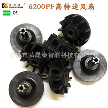 ԭ�b���������8800LF�L�~6600PF�L���B���X����X݆���~늙C��Ʒ