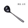 304 Stainless Steel Multi -Sketch spoon long -handed Korean big head spoon thick big sketch spoon hotel separate dishes to drink soup and kitchen utensils