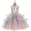 Dress, children's small princess costume, tutu skirt, Amazon, wholesale