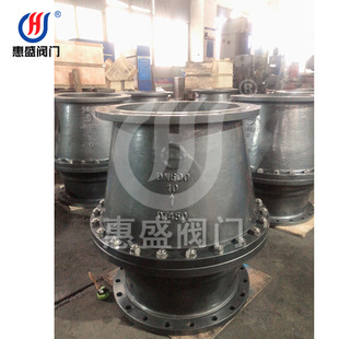 ��ʢ�o��ʽֹ���y�x�� DN300-DN1400��С�ڏ���