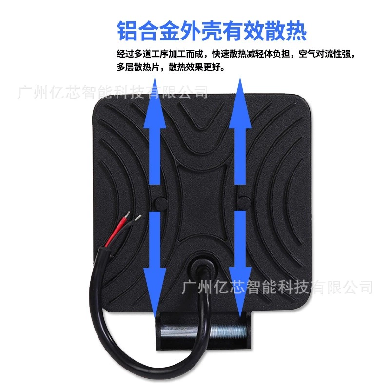LED work lights, SUV, 126W