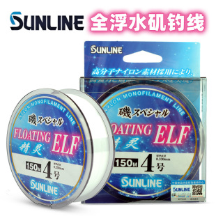 ���lSUNLINEɣ�| ���` ����ȫ��ˮ��ើ���~������ឺ��컬Ư��