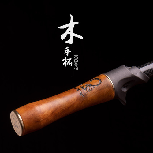 Mega Shadow II Carbon Bamboo Real Wood Mouth Fishing Rod Ultra Soft UL Spinning Rod with Droplet Reel Set White Bar Fishing Rod Fishing Pole