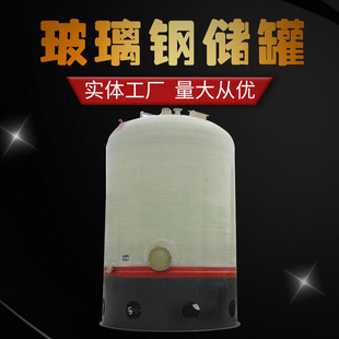 ����䓃��މ���������ʽ����Һ�w���ᔇ��޴�����ˮ�عޏS��ֱ�N