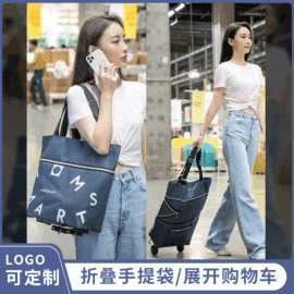 家用购物车;收纳盒;收纳箱