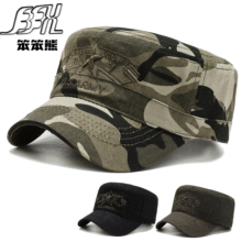平顶帽子男休闲户外旅游帽复古风军帽直销大小可调节透气迷彩成人