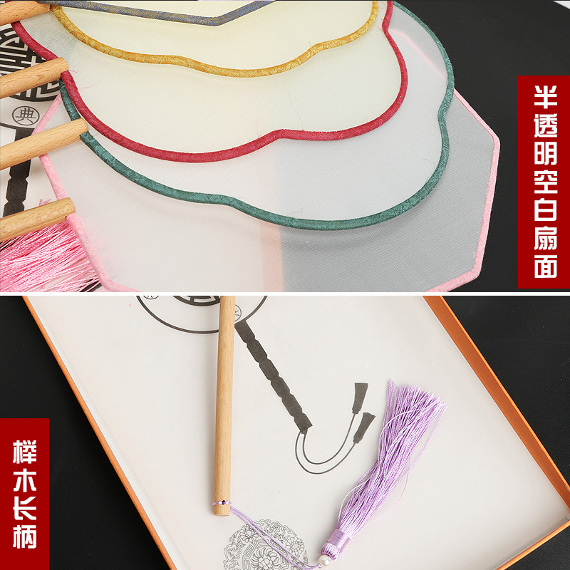 Pintado a mano estilo antiguo ventilador en blanco al por mayor pluma fina pintura a mano alzada superficie de ventilador de caligrafía mango largo ventilador redondo hecho a mano material de bricolaje