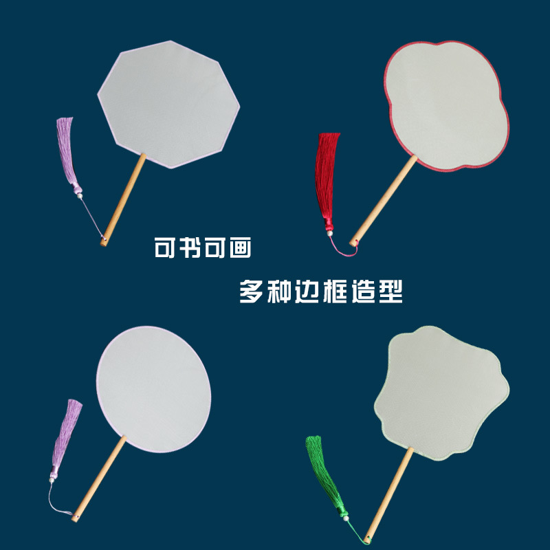 Pintado a mano estilo antiguo ventilador en blanco al por mayor pluma fina pintura a mano alzada superficie de ventilador de caligrafía mango largo ventilador redondo hecho a mano material de bricolaje