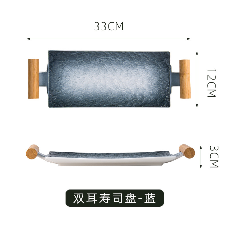 INS Nordic creativo placa de cerámica Home Hotel personalizado binaural plato de fruta plato de sushi postre placa de la torta