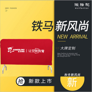 ���P��F�R�� �o�ڲ��� ��ˮţ�򲼼Ӻ����� ָ�����������o��