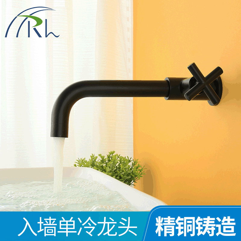 Kitchen Household Splash-Proof Pressurized Wall-Mounted Single Cold Water Faucet for Sink and Washbasin, Single-Handle Faucet, Modern and Simple Kitchen Household Splash-Proof Pressurized Wall-Mounted Single Cold Water Faucet for Sink and Washbasin, Single-Handle Faucet, Modern and Simple