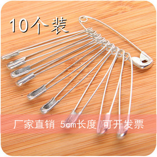 R16�����5cm�p�x��ȫ�e����yɫ�eᘱ��U����ᘄe�һԪ��Ԫ��