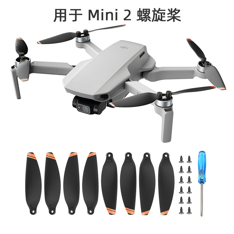Aplicable a DJI MINI 2 paletas MINI SE hélice mini 4726FM accesorios de paletas de reducción de ruido
