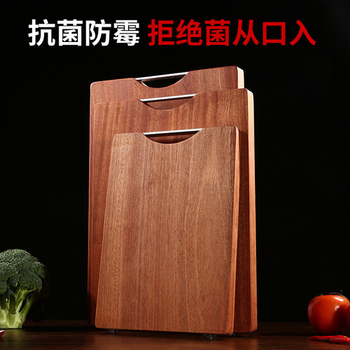Solid wood ebony whole wood household antibacterial and mildew-proof chopping board wooden multi-functional large chopping board fruit double-sided cutting board