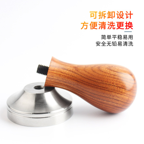 51/53/57.5/ 58.35mm stainless steel powder press threaded wooden handle powder hammer coffee machine handle cloth powder