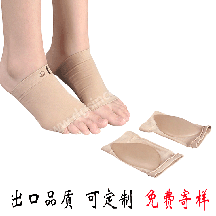 In stock flat foot orthopedic socks arch support pad elastic bandage cover unisex valgus rubber foot foot pad