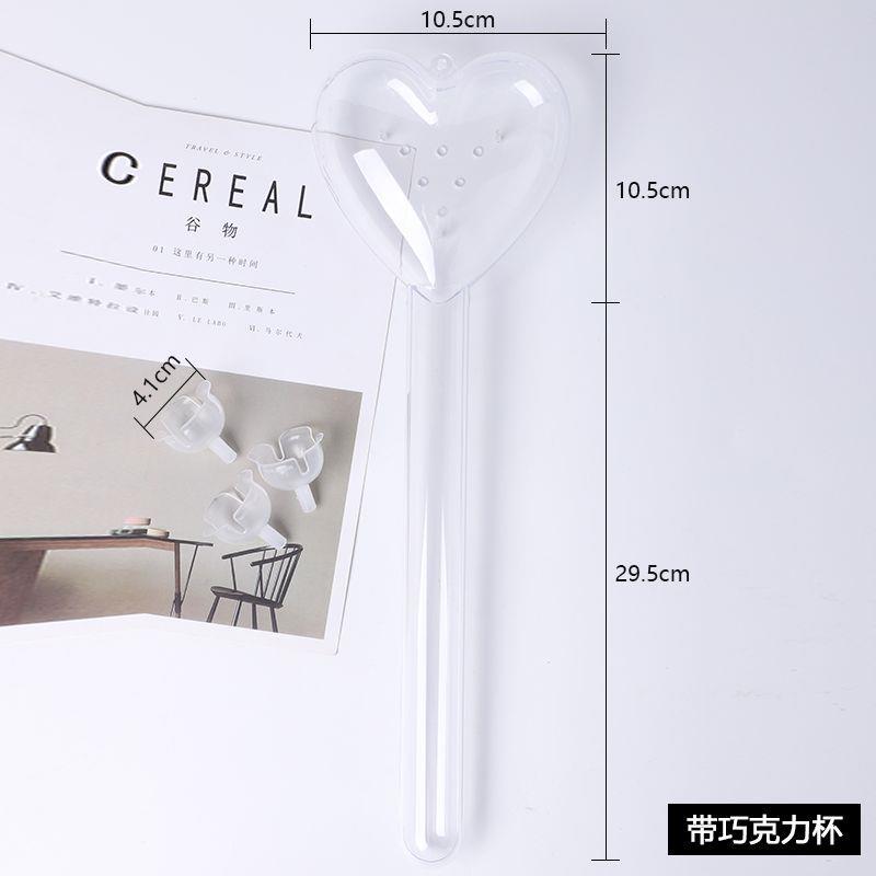 En forma de corazón caja de flores de acrílico palo mágico transparente floristería floral suministros flor material de embalaje caja de flores de chocolate