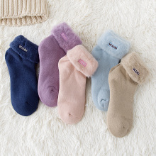 �ﶬ����ë��Ů�m�m��Ů�����ӽq�Ӻ񷭿����q��ů��Ͳ�m�ɐ�ë�m