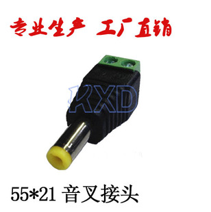 ������DC�����^  �⺸�� �i�ݽz�O�ؔz���^�Դ���^12V���ɿ�Ƭ